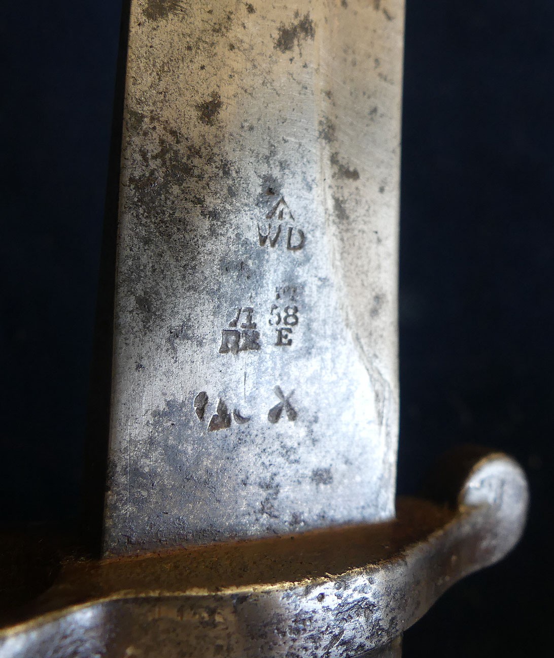 Baïonnette Anglaise long lee modèle 1888